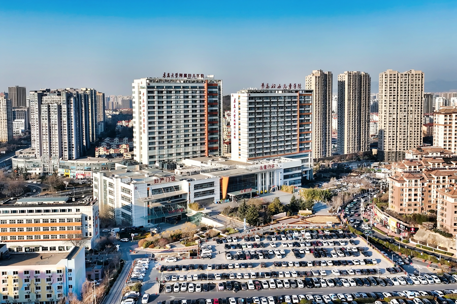 健康界：戰(zhàn)略布局，專(zhuān)業(yè)立院：青島市婦女兒童醫(yī)院的破局之道與民生擔(dān)當(dāng)